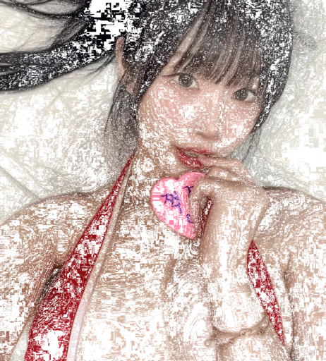 Image 9876114 from woohankyung / hankyung / 한갱