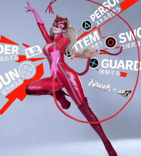 Image 9864052 from Oichi