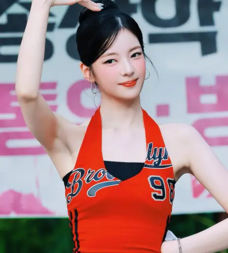 Image 9861942 from Lia - ITZY (최지수, Choi Ji-su)