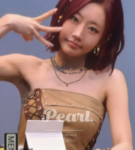 Image 9862758 from Julie (Kiss Of Life)