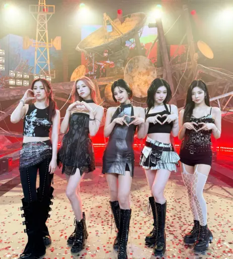 Image 9863455 from Yeji - ITZY (예지, Hwang Ye-ji)