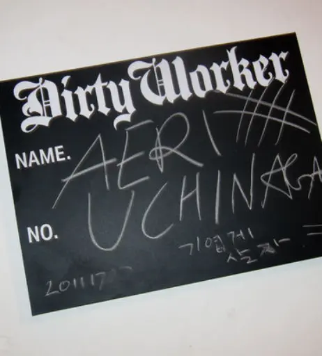 Image 9863026 from Giselle (æspa / aespa)