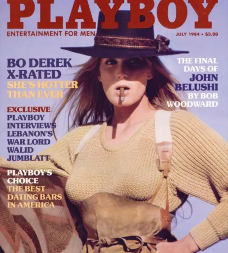 Image 9816293 from Playboy International