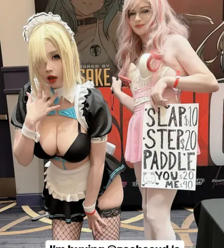 Image 21770670 from Sneaky