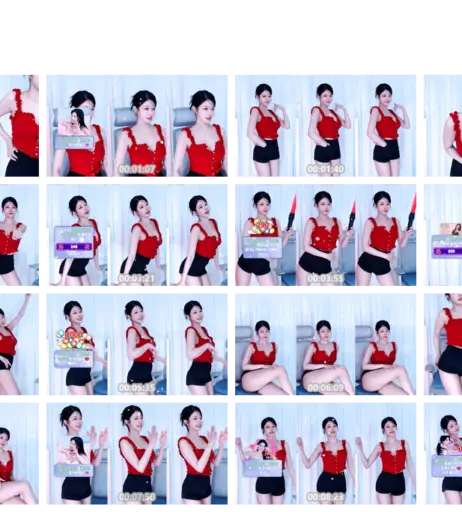 Image 21785698 from BJ세경 | wannabe33