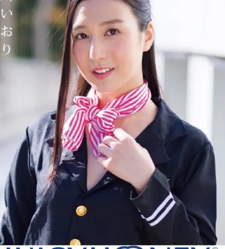 Image 21787971 from Iori Kogawa / 古川 いおり