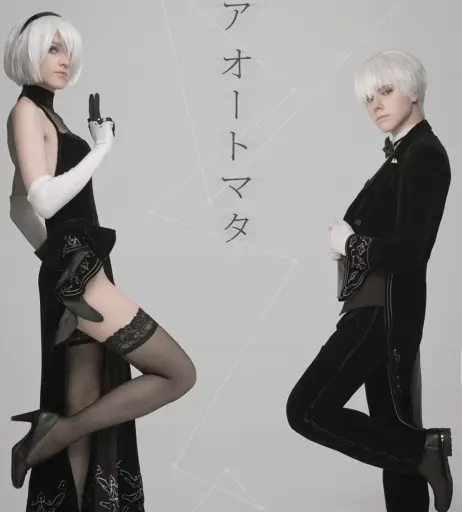 Image 21011483 from Shirogane-Sama
