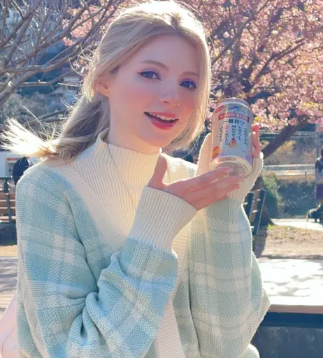 Image 21004042 from Peachmilky