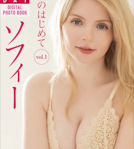 Image 21004234 from Peachmilky