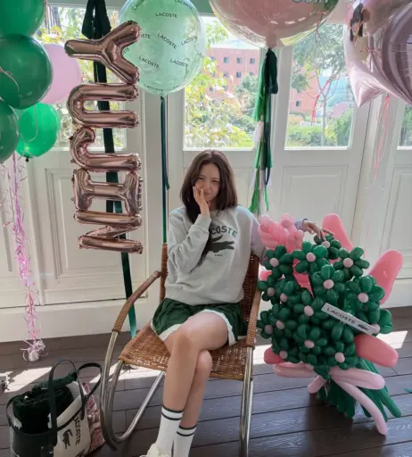 Image 22958954 from An Yujin 안유진 | (An) IVE
