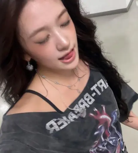 Image 22958868 from An Yujin 안유진 | (An) IVE