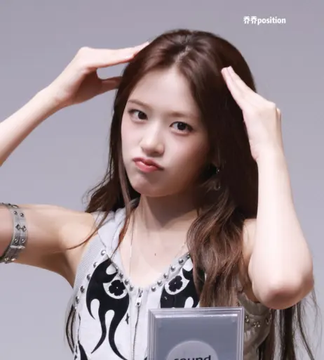 Image 22958874 from An Yujin 안유진 | (An) IVE