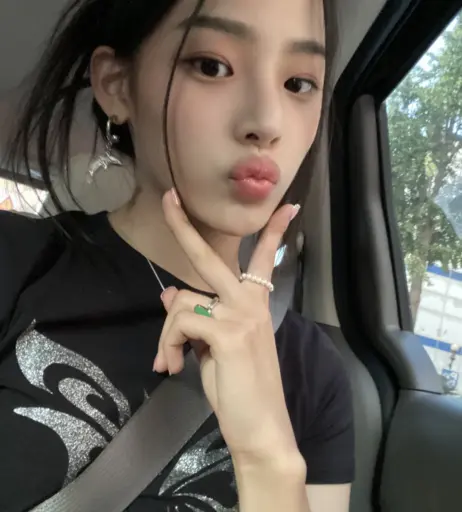 Image 22955590 from Minji (NewJeans)