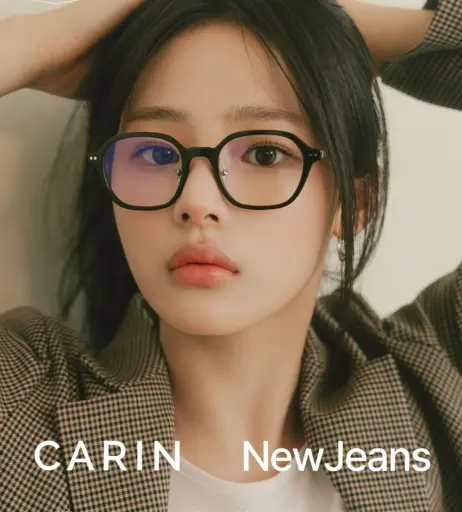 Image 22955512 from Minji (NewJeans)