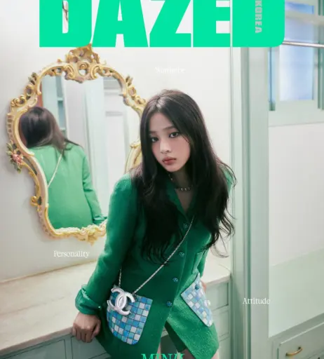 Image 22955460 from Minji (NewJeans)