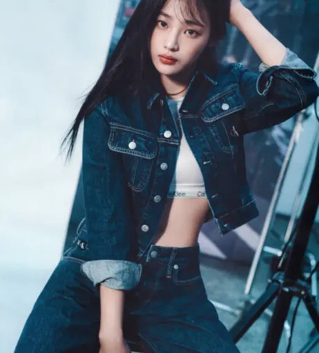 Image 22955466 from Minji (NewJeans)