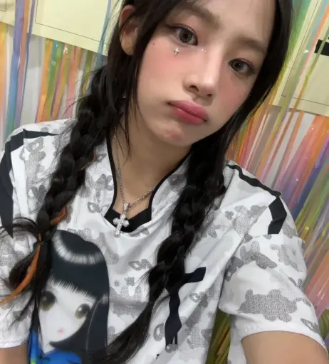 Image 22955730 from Minji (NewJeans)