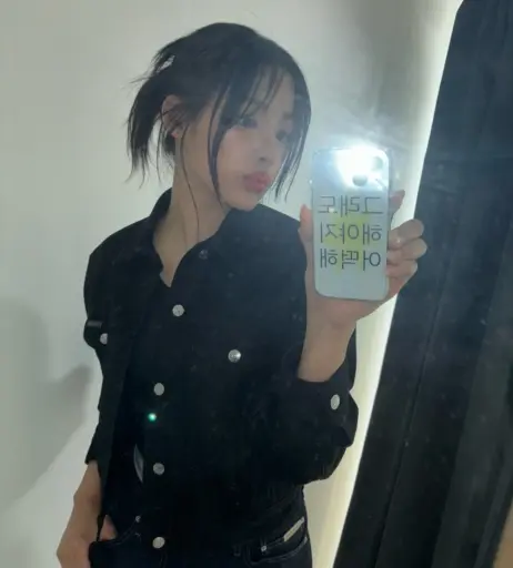 Image 22955685 from Minji (NewJeans)