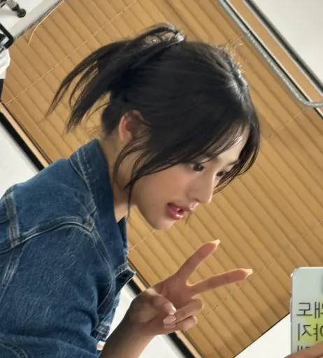 Image 22955684 from Minji (NewJeans)
