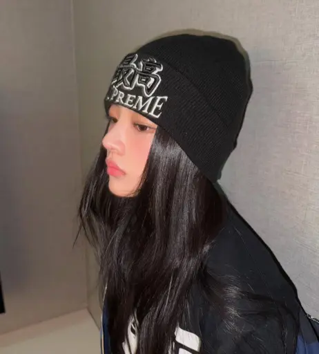 Image 22955667 from Minji (NewJeans)