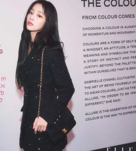 Image 22955659 from Minji (NewJeans)
