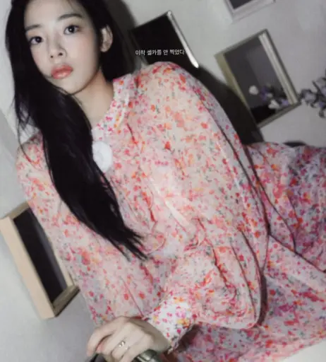 Image 22955648 from Minji (NewJeans)