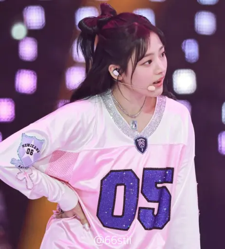 Image 22955166 from Minji (NewJeans)