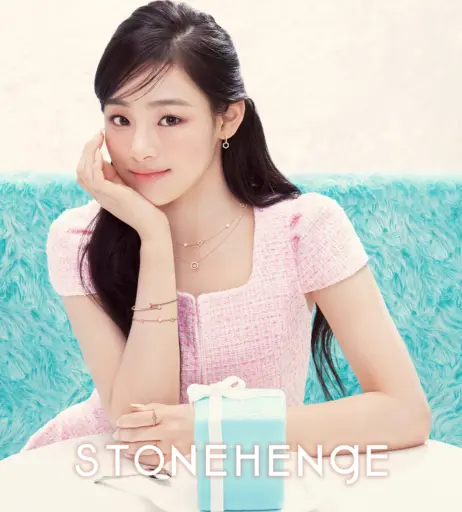 Image 22955144 from Minji (NewJeans)