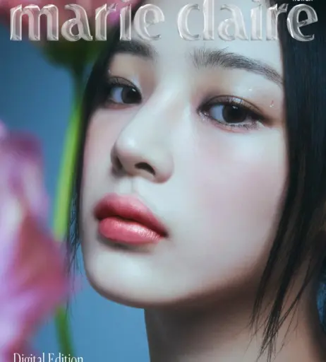 Image 22955149 from Minji (NewJeans)
