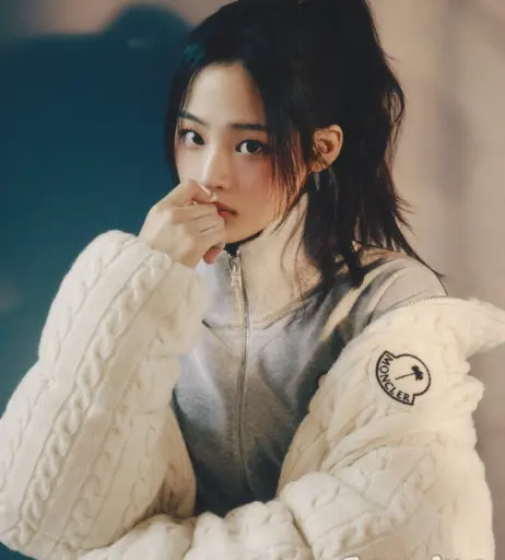 Image 22955002 from Minji (NewJeans)