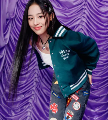 Image 22955061 from Minji (NewJeans)