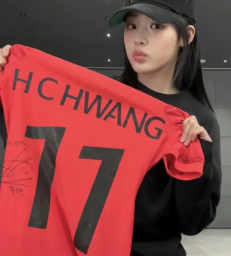 Image 22955225 from Minji (NewJeans)