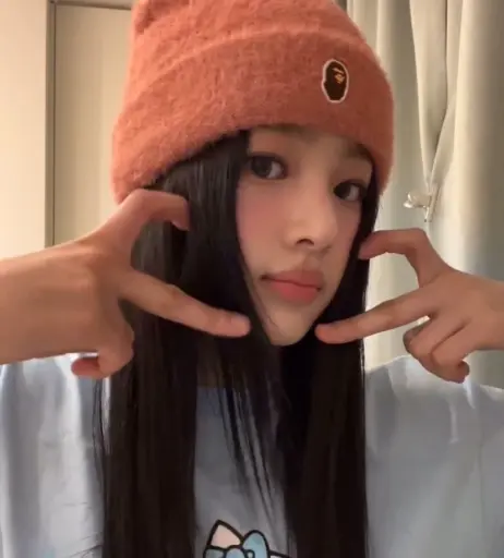 Image 22955267 from Minji (NewJeans)