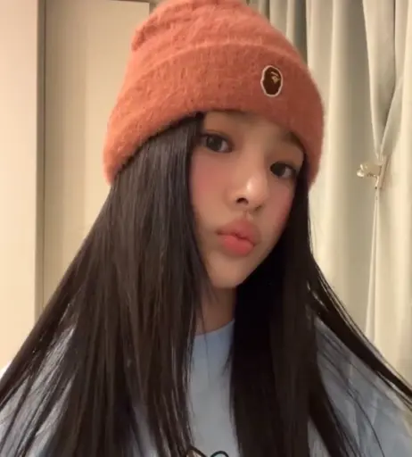 Image 22955266 from Minji (NewJeans)