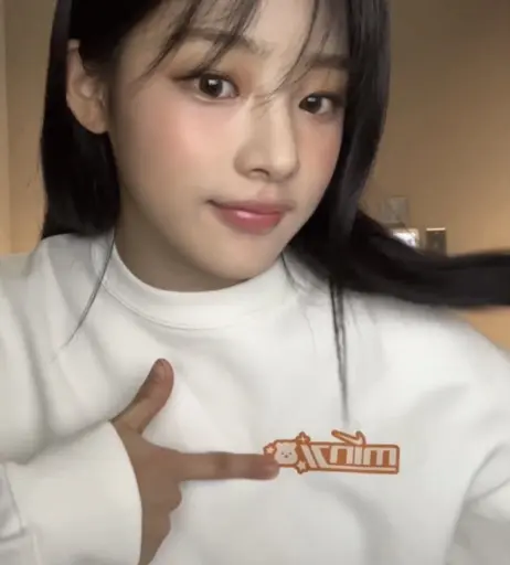 Image 22955256 from Minji (NewJeans)