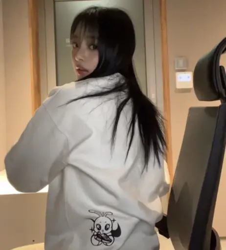 Image 22955254 from Minji (NewJeans)