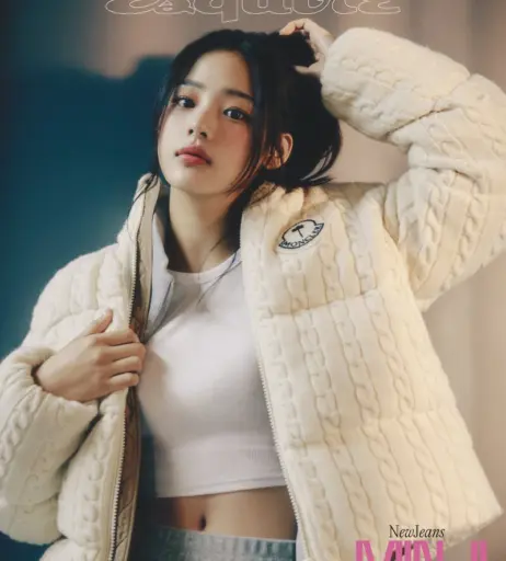 Image 22954999 from Minji (NewJeans)