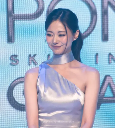 Image 22957135 from Tzuyu (Chiu Chú-jû) | Twice