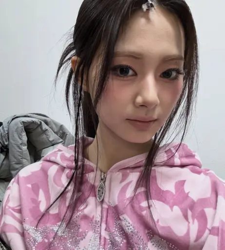 Image 22957092 from Tzuyu (Chiu Chú-jû) | Twice