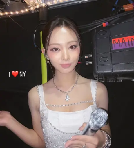 Image 22957295 from Tzuyu (Chiu Chú-jû) | Twice