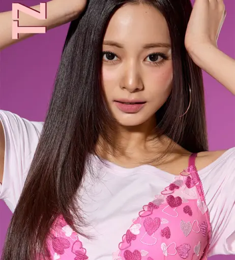 Image 22957233 from Tzuyu (Chiu Chú-jû) | Twice