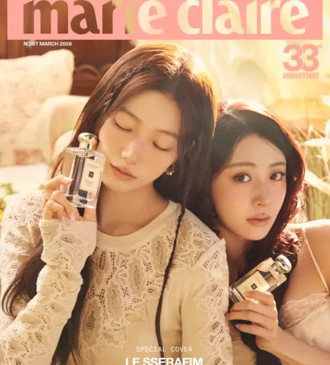 Image 22956864 from Huh Yunjin 허윤진 | LESSERAFIM