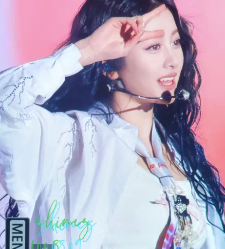 Image 22956308 from Huh Yunjin 허윤진 | LESSERAFIM