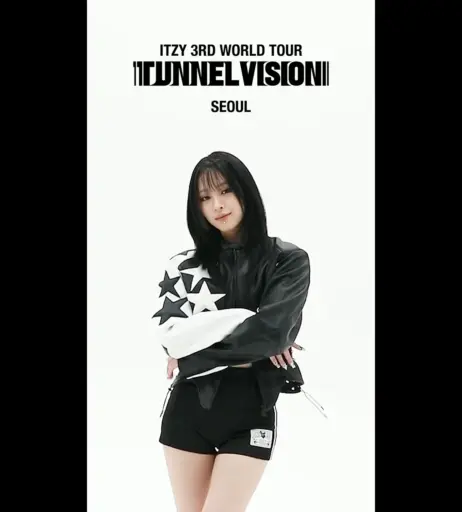 Image 22951856 from Ryujin - ITZY (신류진, Shin Ryu-jin)