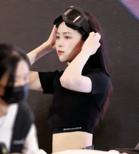 Image 22951731 from Ryujin - ITZY (신류진, Shin Ryu-jin)