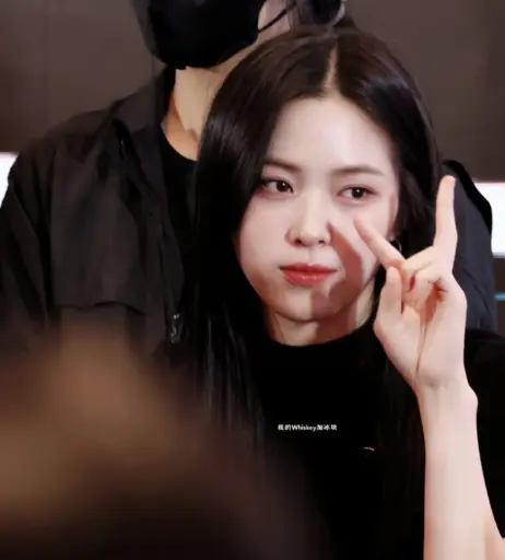 Image 22951734 from Ryujin - ITZY (신류진, Shin Ryu-jin)
