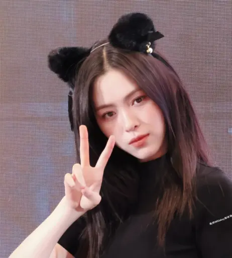 Image 22951738 from Ryujin - ITZY (신류진, Shin Ryu-jin)