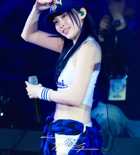 Image 22951751 from Ryujin - ITZY (신류진, Shin Ryu-jin)
