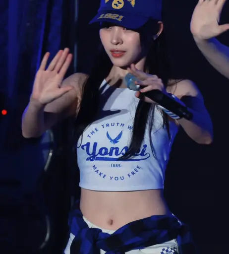 Image 22951749 from Ryujin - ITZY (신류진, Shin Ryu-jin)