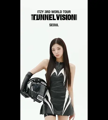 Image 22950820 from Lia - ITZY (최지수, Choi Ji-su)